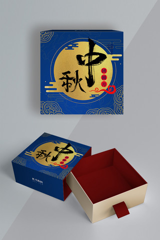 中秋节月饼包装盒海报模板_千库原创高端金色大气中秋月饼包装盒