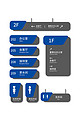 蓝色简约办公室VI导视牌