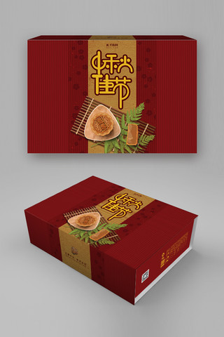 红色喜庆月饼海报模板_红色喜庆中秋佳节月饼礼盒
