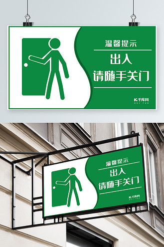 企业vip