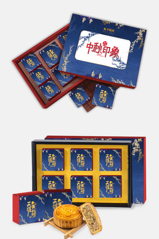 红色月圆海报模板_千库原创中秋月圆礼盒包装设计