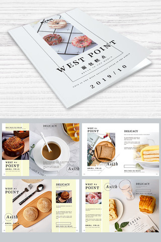甜品封面海报模板_面包糕点画册设计画册封面