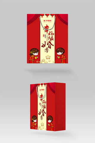 双喜结婚海报模板_千库原创红色高端结婚喜糖手提袋