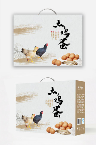 鸡蛋对比海报模板_千库原创鸡蛋包装礼盒