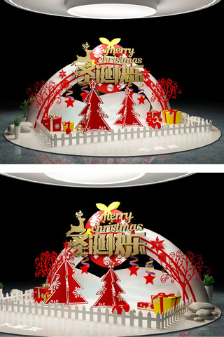 新年门头海报模板_圣诞节美陈场景DP点门头堆头商场展示设计陈列模型