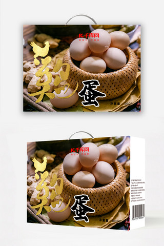 绿色食品包装海报模板_千库原创土鸡蛋包装