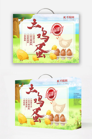 土鸡海报模板_千库原创土鸡蛋包装设计