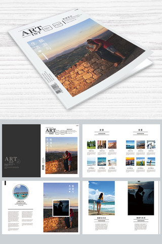 旅行杂志海报模板_简约大气旅游画册通用模版