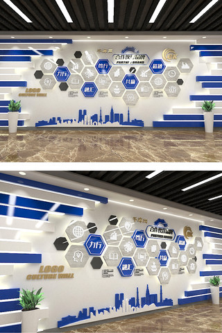 公司形象墙创意海报模板_LOGO科技公司学校企业文化墙创意形象墙照片墙