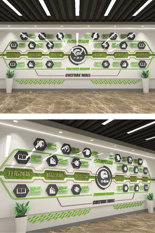 logo排版海报模板_LOGO科技公司学校企业文化墙创意形象墙照片墙