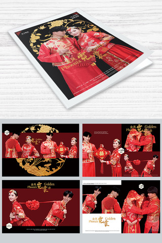企业画册模板中国风海报模板_红色精美古典婚涨摄影相册