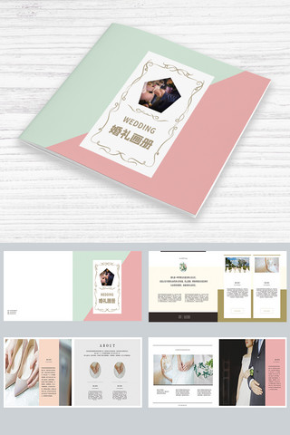 时尚简洁公司画册海报模板_时尚简洁婚礼画册设计
