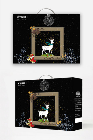 礼盒包装大气海报模板_大气高端黑色圣诞礼盒包装