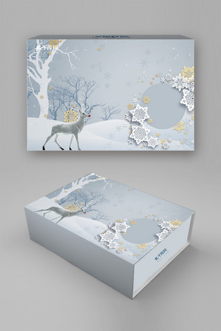 可爱圣诞树海报模板_圣诞节可爱包装礼盒