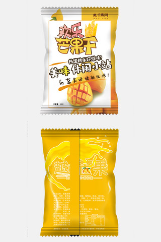 千库原创芒果干食品包装设计