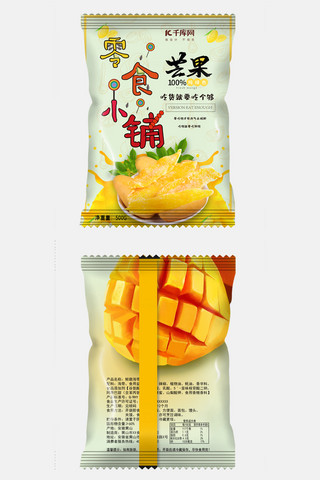 进口设计海报模板_千库原创芒果干食品包装设计