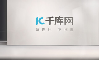 百搭logo海报模板_简洁企业户外logo形象墙样机模版