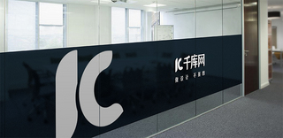 前台logo设计海报模板_简洁公司logo形象墙样机设计