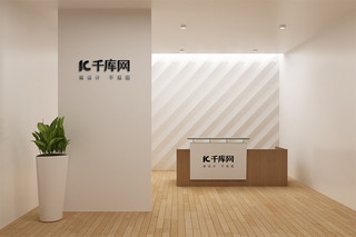 丰盛logo海报模板_白色logo形象墙样机