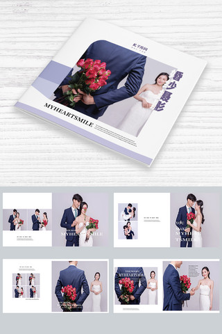 摄影相册海报模板_紫色清新婚纱摄影相册