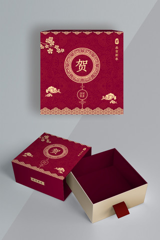 礼盒包装大气海报模板_鼠年贺新春礼盒包装大气包装盒设计
