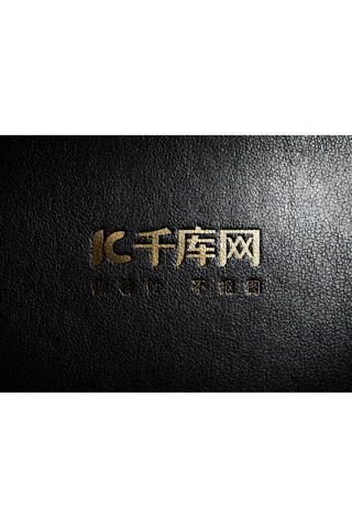 智能logo贴图海报模板_皮革logo贴图标志样机展示