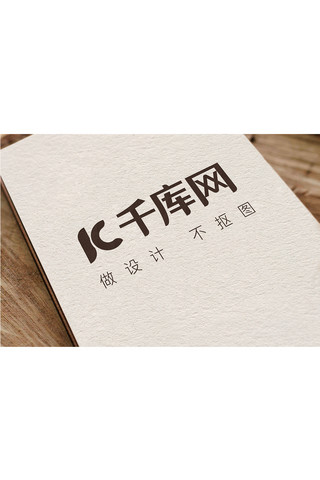 简约风格logo素材标签模板样机