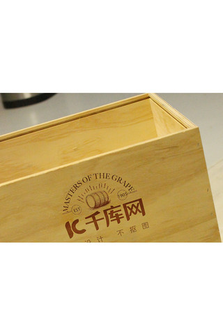 木头碗筷海报模板_简约木头盒子logo样机模板