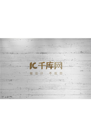 木质宝箱海报模板_木板墙木纹材质logo标志展示样机模板