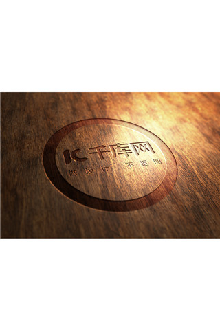 木头logo海报模板_精美木板木纹材质logo标志样机模板