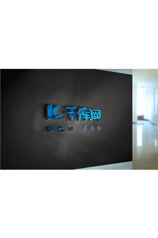 psd贴图样机海报模板_logo金属材质标志智能贴图样机展示