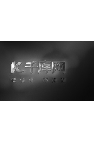 金属材质logo标志样机展示