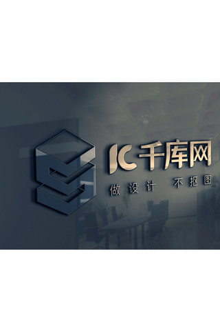 logo智能贴图标志素材模板样机展示