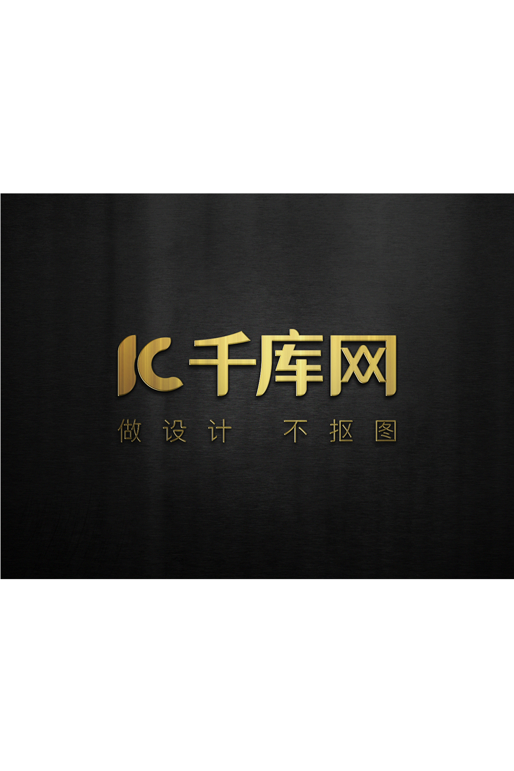 logo金属材质标志模板样机展示图片