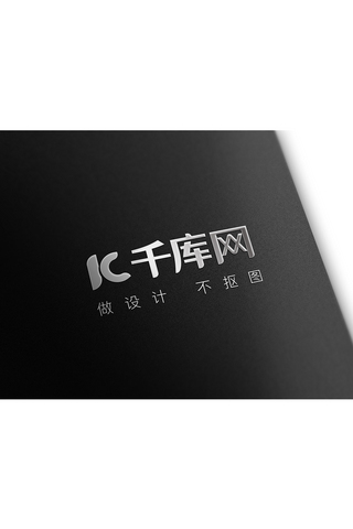 材质图海报模板_logo立体金属材质贴图样机展示