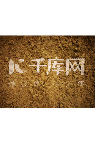 泥土有水海报模板_泥土中白色logo标志贴图样机模板
