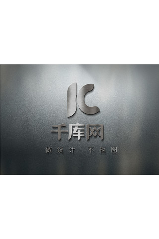 杏花村商标海报模板_立体logo商标样机模板展示
