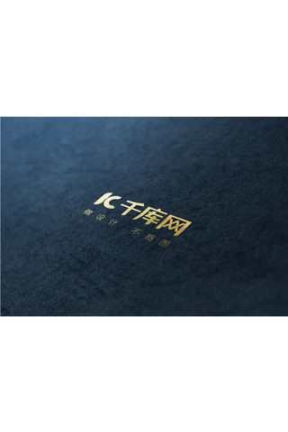 logo纸质样机海报模板_简约纸质材质logo标志样机