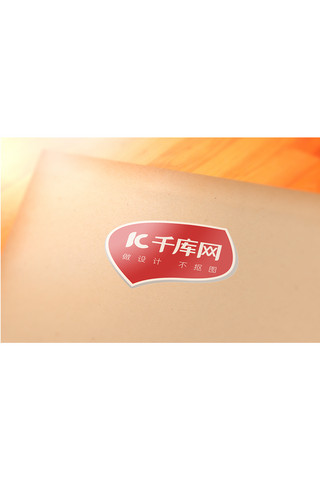 创意简约纸质材质logo标志样机模板