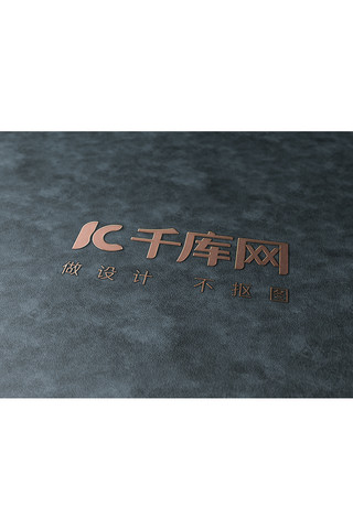 简约纸质材质金色logo标志样机素材