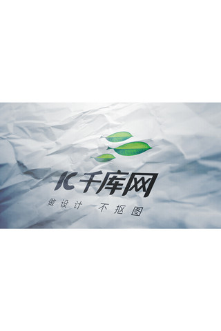 简约白色纸质材质logo标志素材样机