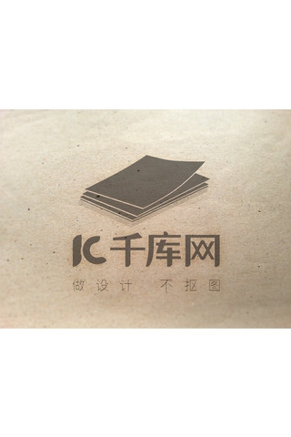 简约纸质材质logo标志素材样展示