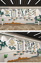 大气科技公司学校企业文化墙创意形象墙照片墙