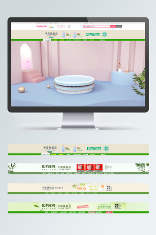 连衣裙店招海报-连衣裙店招海报模板-连衣裙店招海报设计-千库网