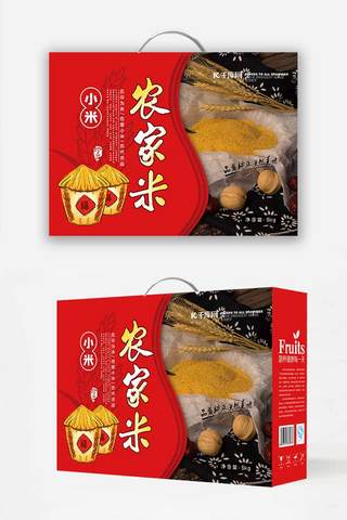 农家小米红色精品礼盒包装