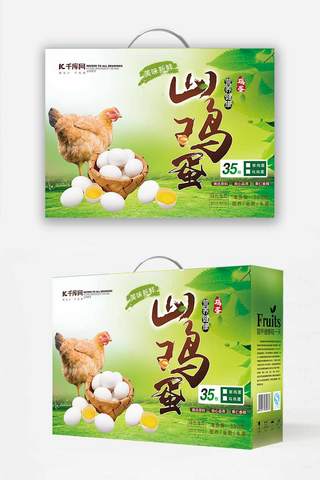 母鸡展翅海报模板_山鸡蛋营养美味纯天然礼盒包装