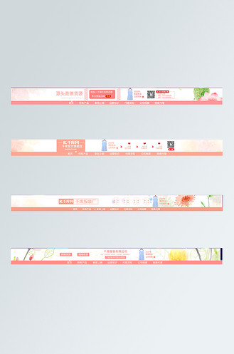 店招服装图片_店招服装设计图片素材大全-千库网