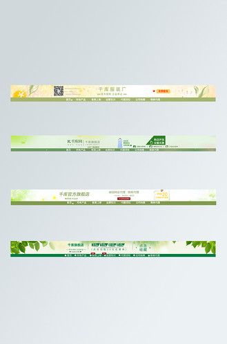 个人vip和企业vip
