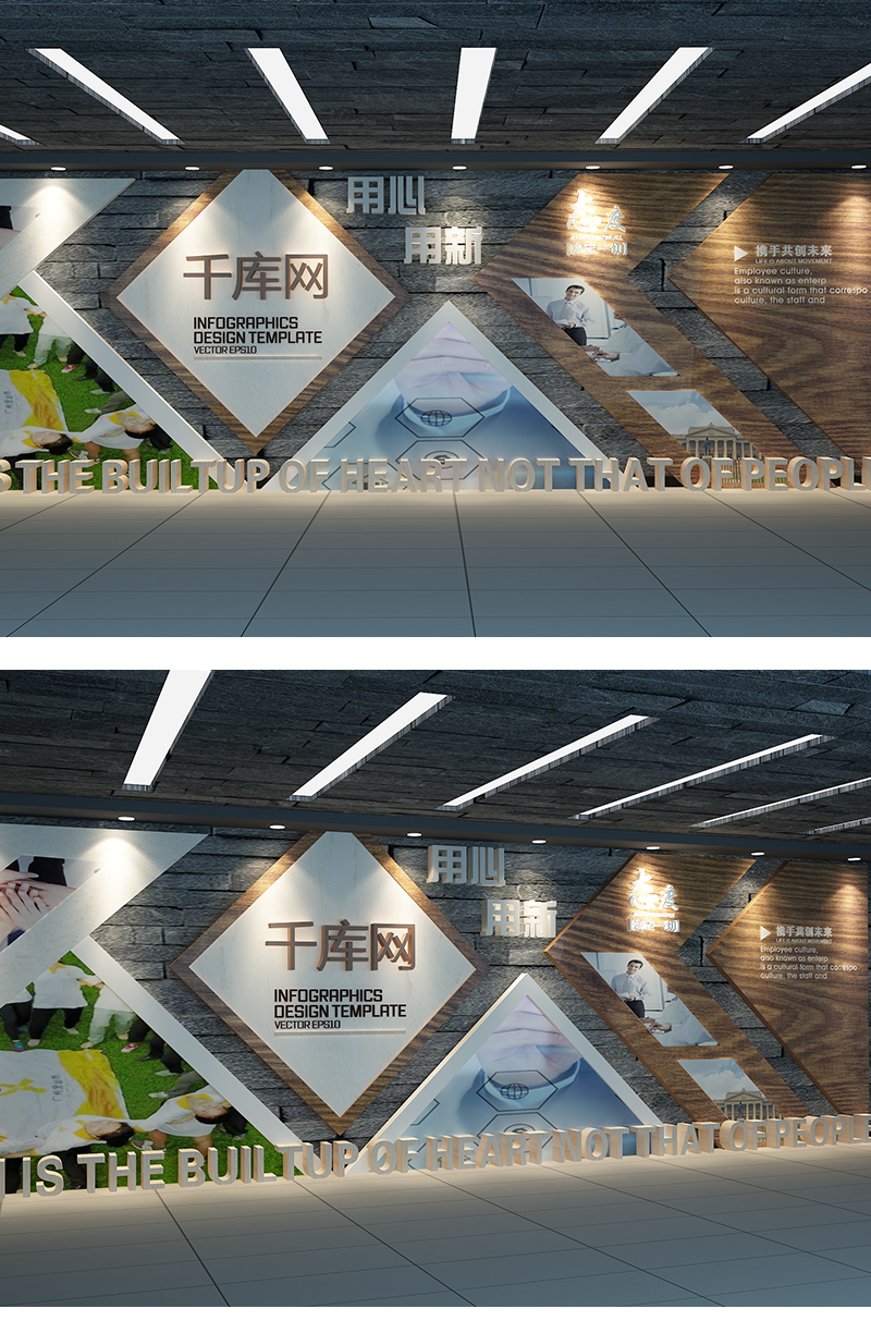 大气公司科技教育历程企业立体文化墙