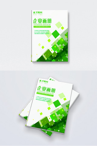 几何图形设计海报模板_企业画册封面矩形几何图形绿色简约风格画册